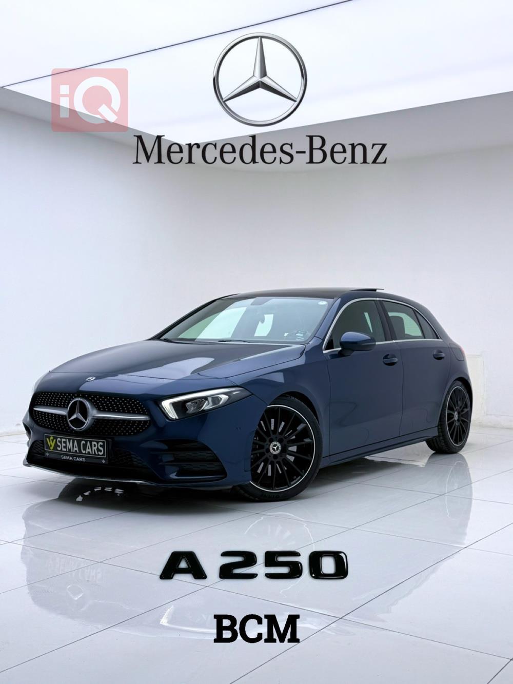 مرسيدس بنز A-Class